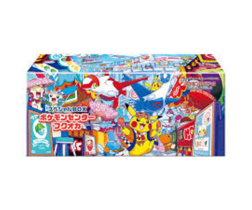 Fukuoka Special Box - Pokemon Center - Japanisch