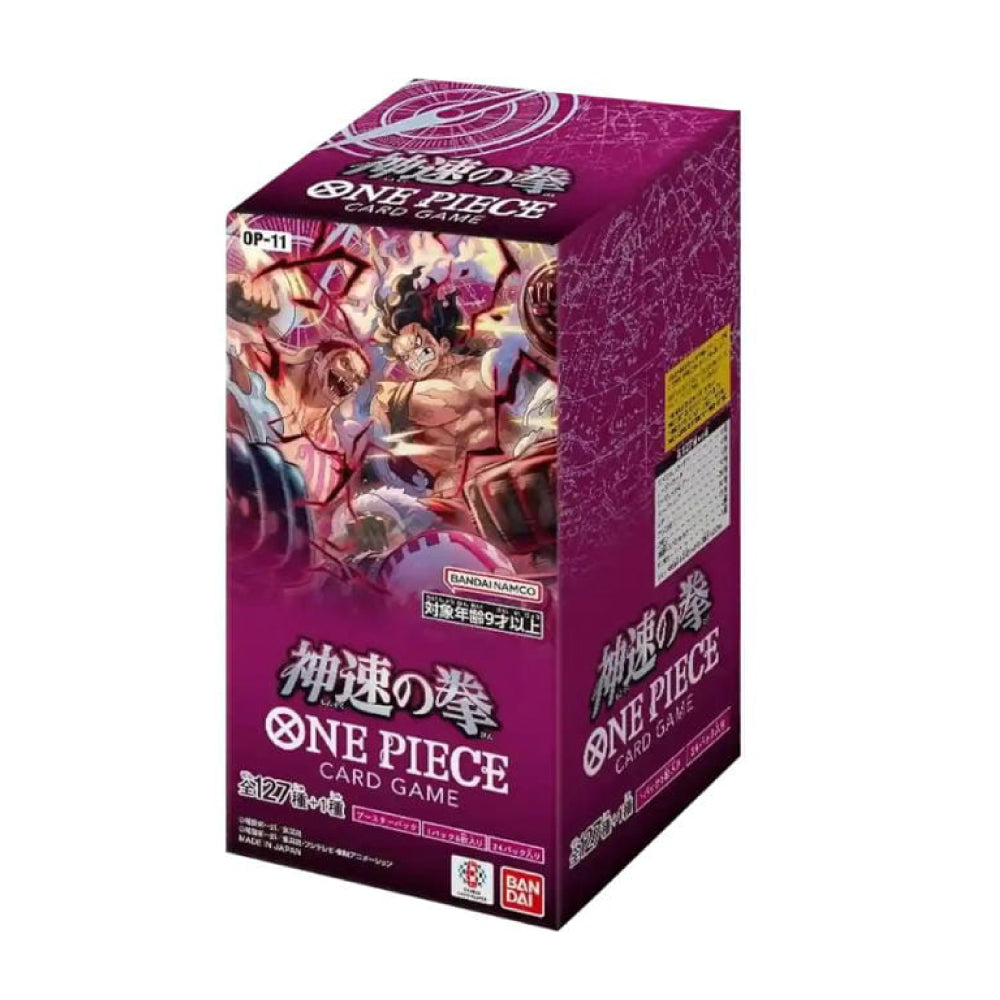 One Piece OP11 Display