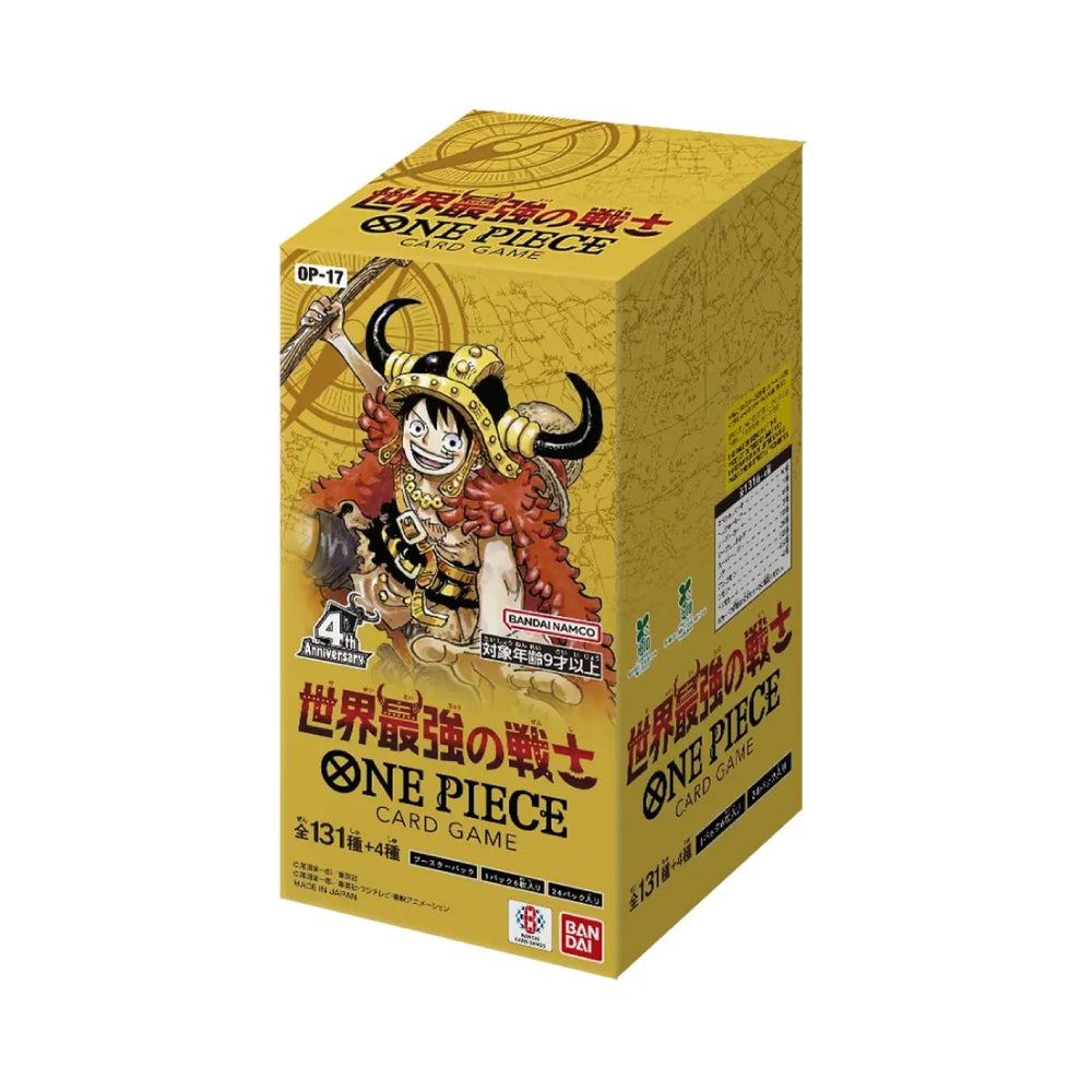 One Piece OP17 Display