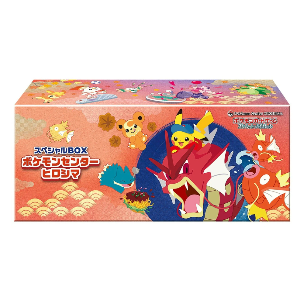 Hiroshima Special Box - Pokemon Center - Japanisch