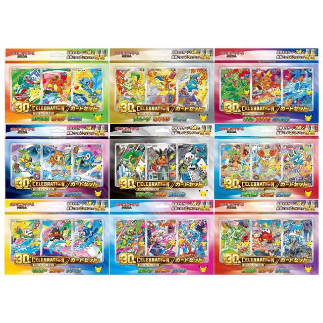 Pokemon 30th Celebration – First Partners 9er Box Set (Japanisch)