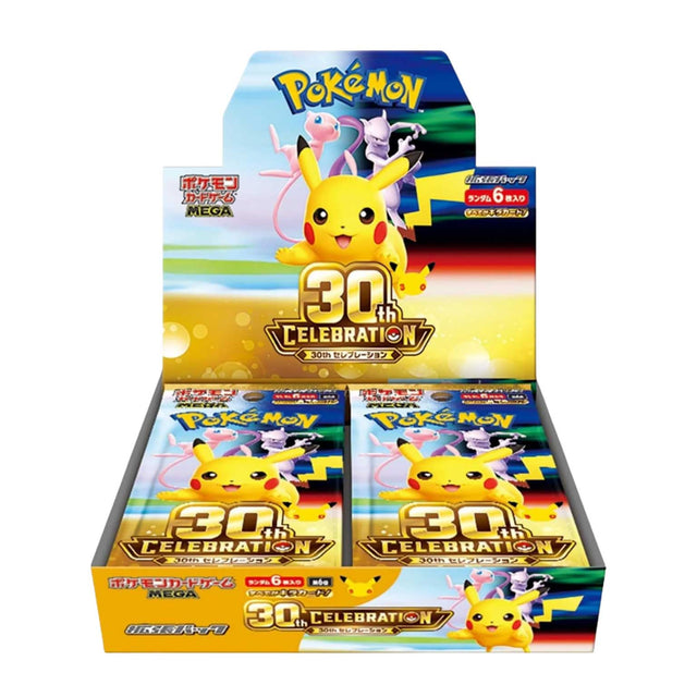 Pokemon 30th Celebration (M6a) – 20er Display (Japanisch)