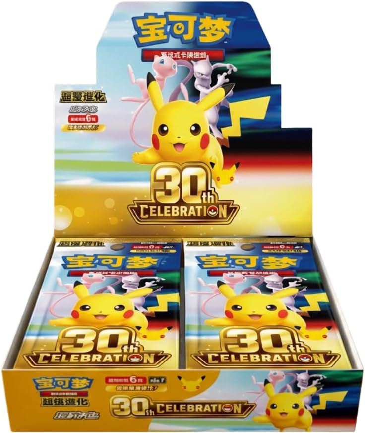 Pokemon 30 Jahre Celebration (M6aF) – 20er Display (Chinesisch)