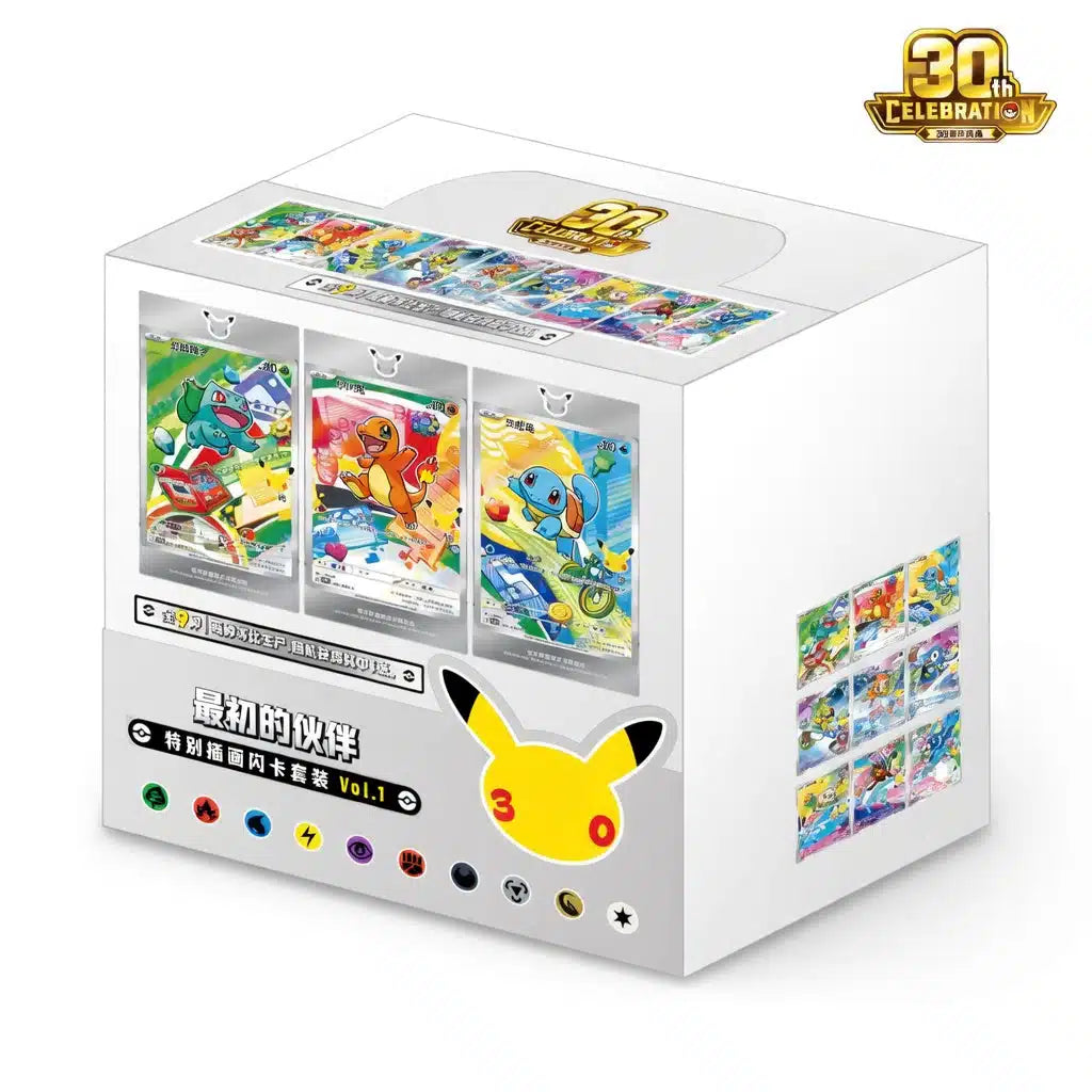 Pokemon 30 Jahre Original Partner – 8er Blind Box Display (Chinesisch)