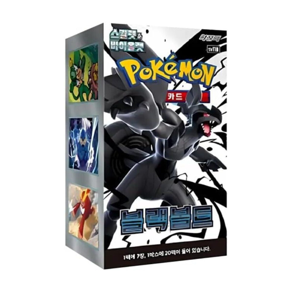 Pokémon - Black Bolt Display (SV11B) - Coreano