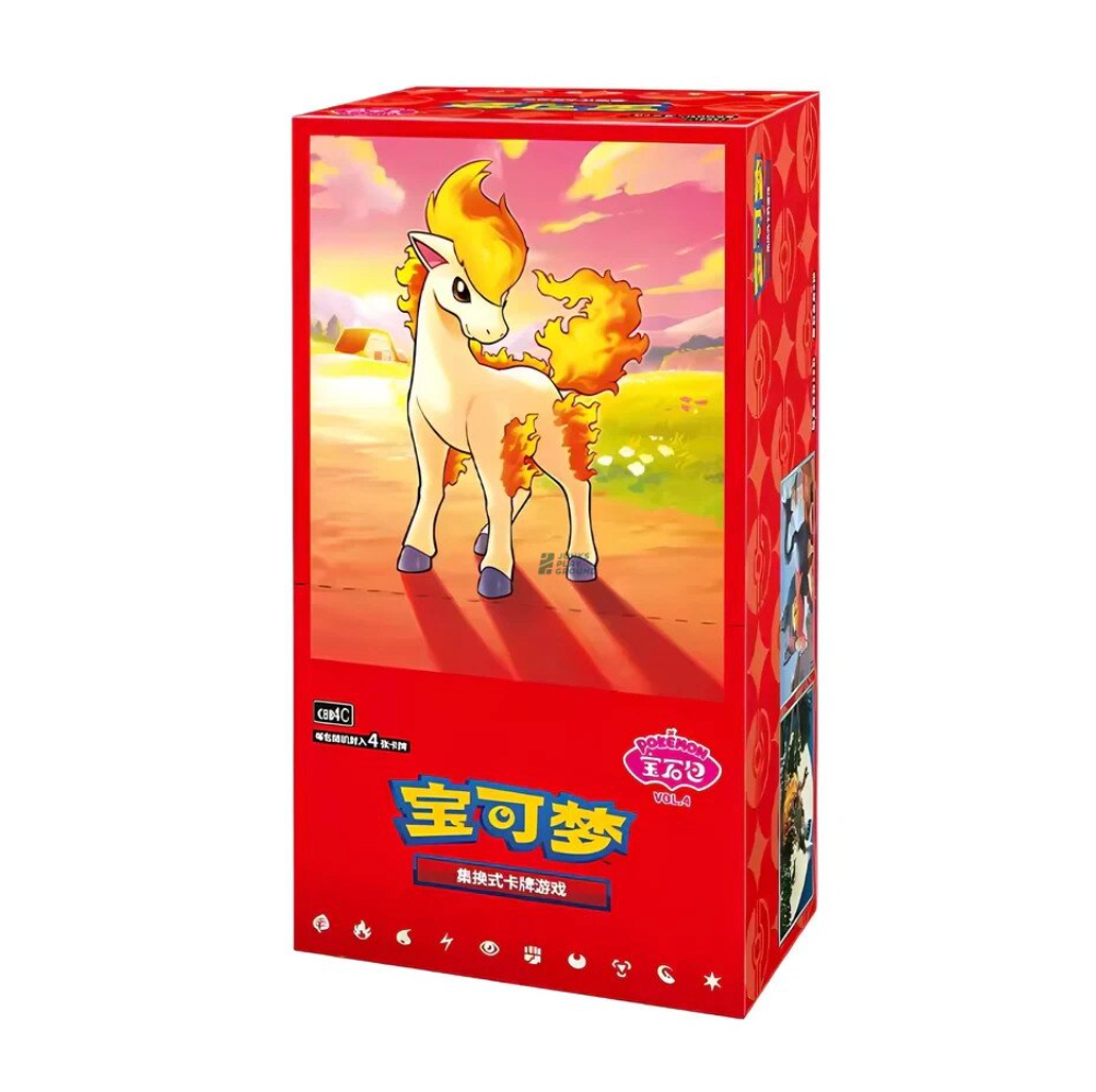 Pokémon Gem Pack Vol. 4 – Display de 18 sobres