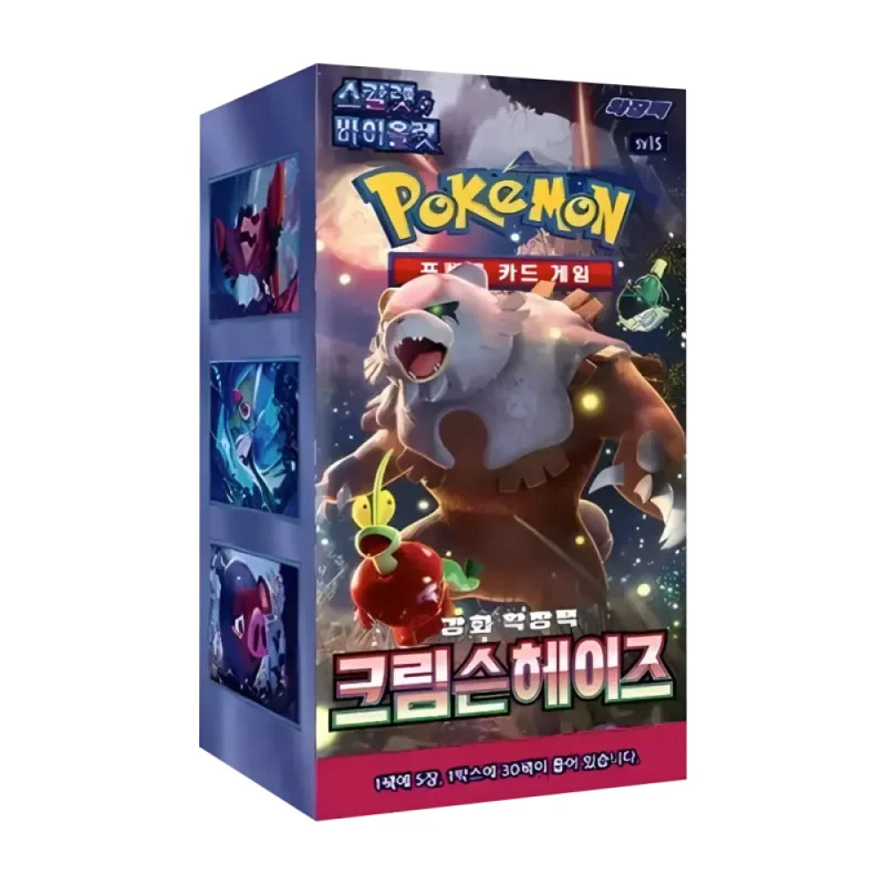 Pokemon - Crimson Haze Display (SV5A) - Korean
