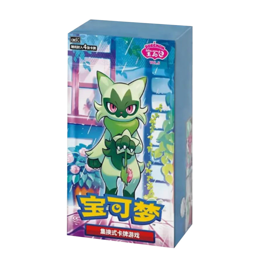 Pokémon Gem Pack Vol. 5 – Display de 18 sobres
