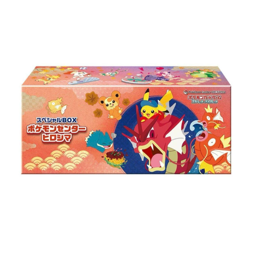 Hiroshima Special Box - Pokemon Center - Japanisch