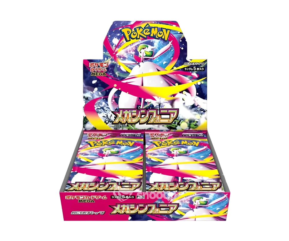 Pokémon – TradingCorner B2B