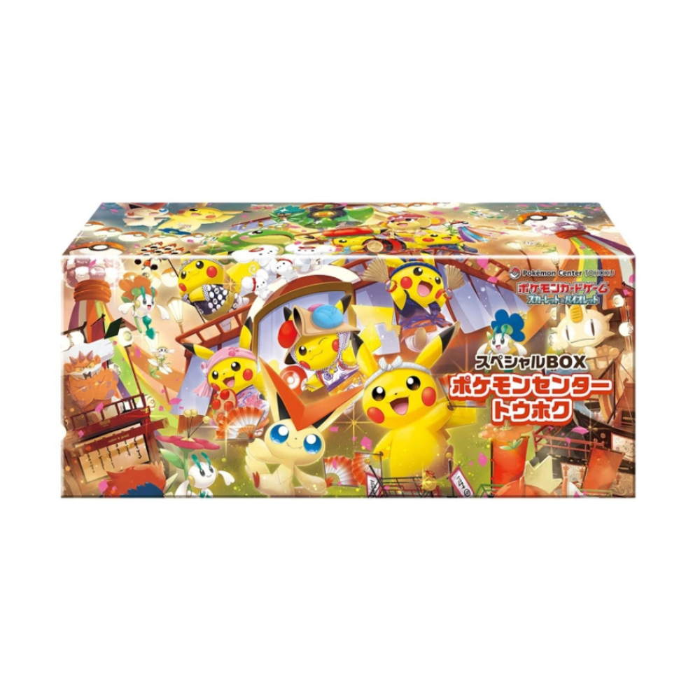 Tohoku Special Box - Pokemon Center - Japanisch