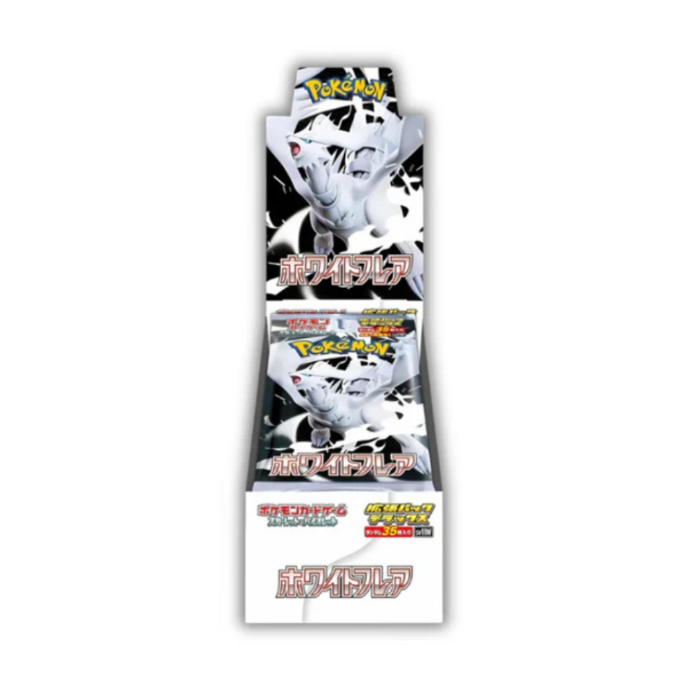 White Flare JP Deluxe (SV11W)