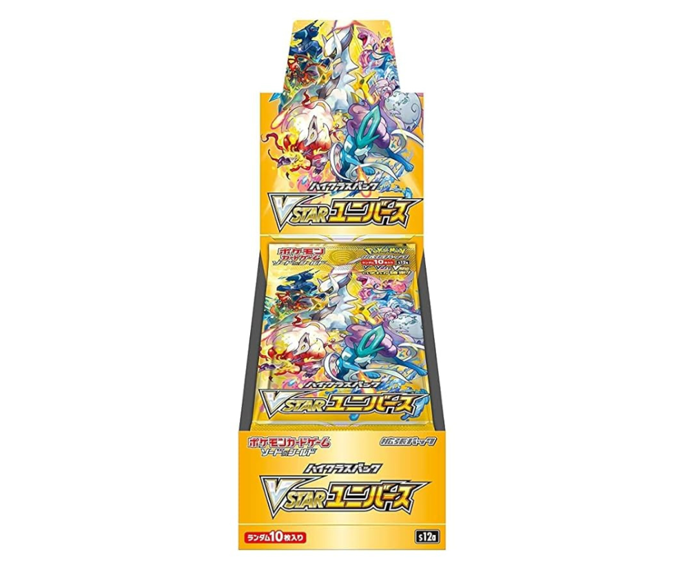 Vstar Universe Box (S12A)